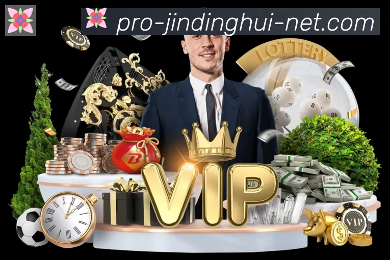金鼎会体育APP 体育赛事宣传图